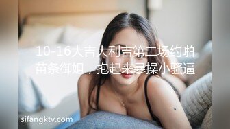 【9总全国探花】99年实习医生邻家小妹??身高172~非常的淑女~颜值高性格好??给你心动的感觉~对话精彩有趣!