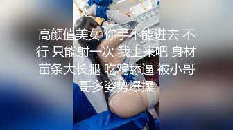 【持有无套内射执照】慵懒午后，一群姐姐上岗，选中风骚少妇，阴暗房间内啪啪，偷拍撒尿刺激