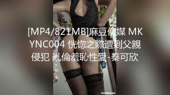 车震99年的妹子