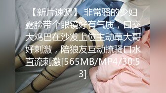 [2DF2]在知名卖场被粉丝认出 主播爽快答应带回家抽插 - [MP4/175MB][BT种子]