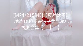 [MP4]麻豆传媒-舞蹈老师肉穴还债 身材太惹火 小混混健身房强上豪乳美女