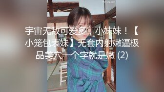 STP31629 麻豆传媒 MSD127 黑丝少妇吞白精 赵思鹿