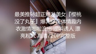 汤女-极度乳娘 「小布丁」G罩奶妹，从浴场超激尺度啪啪到酒店的床上