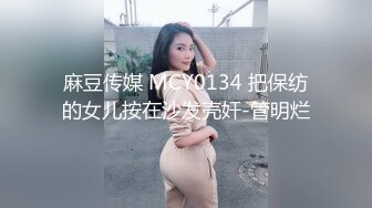 留学生刘玥(June Liu)视频(中)