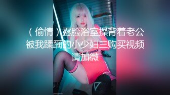 XKG012.蔷薇.《嫩妻约医生性治疗差点被强上》.星空无限传媒