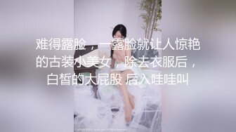 风韵犹存的熟女阿姨，来做胸透，被帅哥医生偷拍下，没想到奶头还这么 粉嫩！