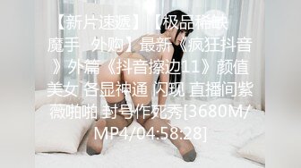 【偷情私拍】黑丝高跟美女少妇带女闺蜜和情人玩3p接到老公电话说“半个小时后回去”，客厅被2人插完带到床上操