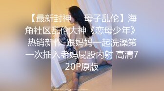 ✿稀有露脸✿ 高端ACG业界女神爆机少女▌喵小吉▌邻家小妹《小吉的答谢礼》可爱萝莉稚嫩小穴 诱人掰穴泛浆