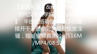 【麻辣王子】良家00后小女友，这次让她穿上黑丝，一夜干不停，躺平刷会抖音也不行，被干懵了直呼好累啊