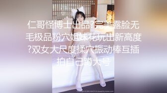 女友骚病犯  自己坐上来治疗