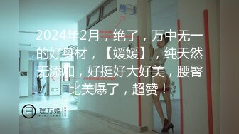 (no_sex)20231107_别再叫我妈妈_288314333