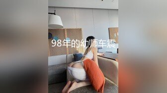 女神突破尺度！【上官婉儿】急速抽插狂喷，塞满小穴 (3)