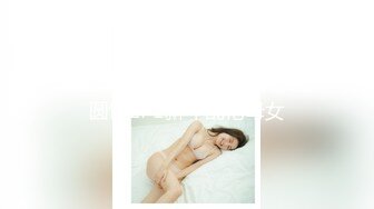 国产AV 天美传媒 TM0120 教室强干纯情女高中生 尤莉