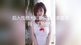 [MP4]【御姐系网红脸骚女】今日刚播，极品美腿非常淫荡，掰开多毛骚逼，洞洞清晰可见，舔弄假屌抽插，揉捏大奶娇喘呻吟