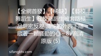 妹子绑着扔后备箱玩