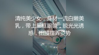 大连情人强势回归 换着姿势草