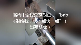 兼职少妇晚上干活，回家晚，怕老公放心，都是小心翼翼的