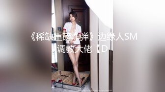 原创手势认证-东川路全季和大一妹妹继续玩