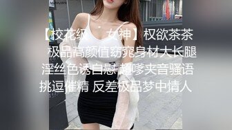 黑丝漂亮伪娘 爽吗贱狗 妈妈操你爽不爽 妈妈操我让我看你操别人的视频 胖贱狗吸着R被操的好舒坦 最后射贱狗一屁股