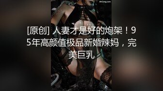 婕咪漂泊在网咖渡日的少女