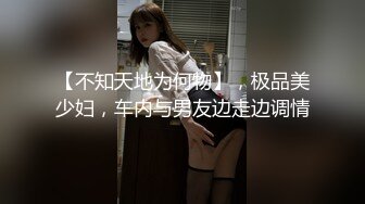 无套爆草01年大一黑丝JK小母狗✿放暑假的小学妹反差惊人，极品玲珑身段前凸后翘满足一切幻想，滚烫小穴操不够