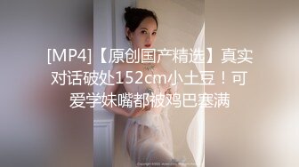 6P姐妹丼 中文實戰對話????閉嘴❗️我要讓你噴水????首次正港大量噴水