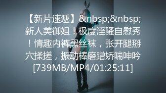 淫妻 我要射了 射进去了吗 嗯 老公快拿纸 小伙子插进去撑不到3分钟 量好大 本来年轻鸡吧又大媳妇想好好吃一顿