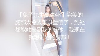 ✿性感人妻御姐✿有的女人看起来端庄，可一旦击碎她们内心的防线,她们就会变得疯狂，淫荡淫荡不堪的样子太反差了