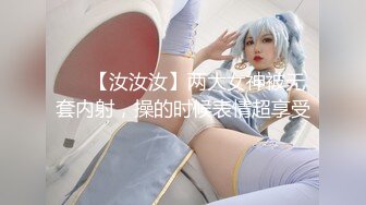 SIRO-1786 素人AV体験撮影608