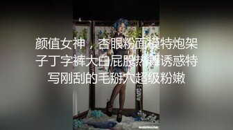 【重度BDSM】韩国巅峰女S「Yerin」OF重度调教私拍 男女奴一边做爱一边受刑，大幅超越常规调教【第十五弹】 (2)