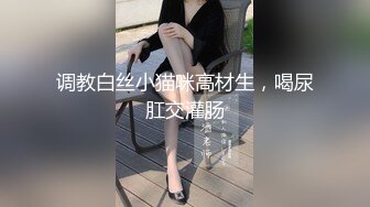 东北小骚妇