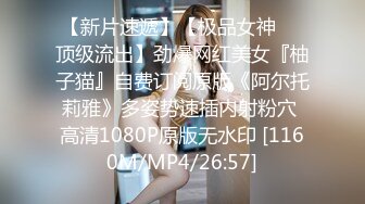 背着老公微信约私人生理保健按摩师的重庆美少妇肤白波大按出好多骚水忍不住反客为主被爆操对白精彩