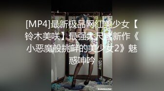 水滴摄像头偷拍小两口过夫妻生活老公卖力耕耘老婆忙着玩手机对白清晰有趣