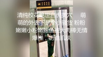 【最强档??91大神】女神猎杀『XBT』性爱约炮甄选??大战性感肉丝巨乳御姐 操翻偷情骚少妇 内射大四清纯学姐