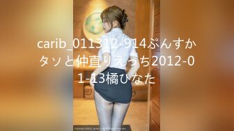 MCY-0198 宋东琳 我的女兄弟晋升老色批炮友 不伦黑料外流 麻豆传媒映画