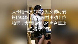 外站流出坐厕偷拍看打扮这应该是白领居多短发气质美女应该尿内裤了扯了好多纸擦逼-上