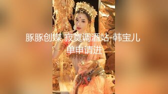 国产CD系列伪娘曦曦新作 夜深人静燕尾风衣银行ATM露出被驱逐 地铁口脱下诱人白丝自慰射出