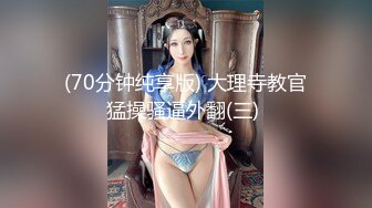 泰国大屌单男yourskin淫乱约炮最新onlyfans合集【121V】 (11)