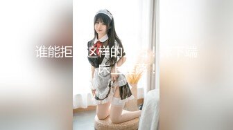 后入大屁股肥臀熟女阿姨，逼水很多操起来太润滑了非常解馋过瘾