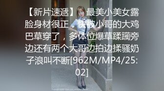 TZ140 麻豆传媒 兔子先生监制 日式男女混浴 超痴女 强制性交中出 MOCHIZUKI YUNA 望月优奈