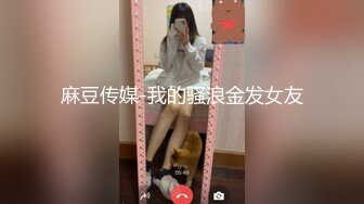 叫声好听的大二女生