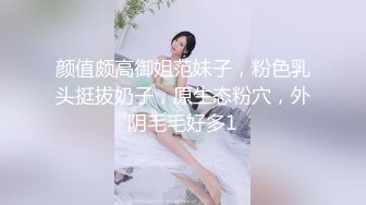 丰满人妖比女人还要温柔的表情妩媚胴体光滑肌肤69互JJ撅起插入菊花爆射爱液