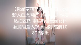 2020-10-27会所炮房，轻熟阿姨和美艳少妇的接客对比，美艳少妇看起来被操的舒服，会叫一些！