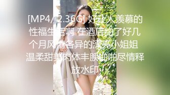 [MP4/ 256M]&nbsp; 超级卡哇伊的黄毛小美眉，全裸睡着了偷偷先开被子直接后入，把她搞得爽醒了