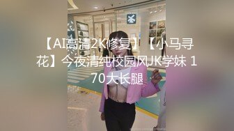 漂亮熟女穿着粉色内衣在炮友大鸡巴爆操下淫叫不断 翘着大肥臀让炮友猛烈冲撞