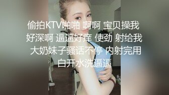 【热门人气女神下海 楚妹】明星级颜值抖音风性感裸舞 好美 (2)