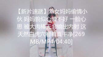 全网顶级稀缺！最新白金泄密❤️青岛气质型女医_生程_晔和小男友做爱泄密，敏感资源且看且珍惜吧 (2)