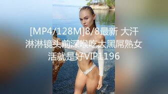 (sex)20231023_权志疯表子养的狗_1230634961