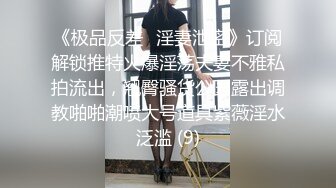 ❤️双马尾可爱学妹❤️长期包养的某大学拜金小学妹，超白嫩女神颜值无套内射，软萌乖巧的小妹妹被操的叫爸爸