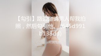 [MP4/ 728M] 新片速遞 瘦子探花梦幻馆，最后一夜的激情，分手炮，眼镜妹清纯可人，再次激情